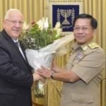 شیطانی تکون۔